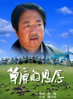 天天av综合网