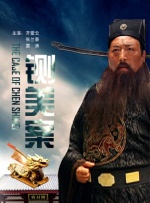 四虎影视永久在线精品免费播放